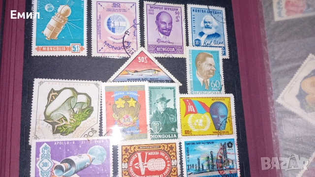 Марки Монголия 2 , снимка 4 - Филателия - 52886276