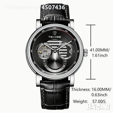 TEVISE Луксозен автоматичен механичен часовник,водоустойчив,черен циферблат на снимките, снимка 2 - Мъжки - 51261988