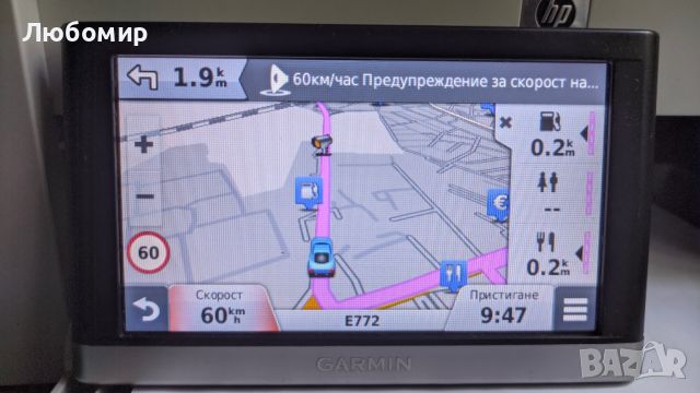 Garmin nüvi 2598 MT-D висок клас навигация с безплатно обновяване, блутууд и др., снимка 6 - Garmin - 46519972