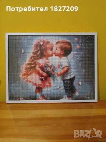 Диамантен гоблен 