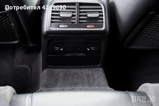 Audi A4 B8 3.2 FSI Quattro, 2010, снимка 18 - Автомобили и джипове - 53506403