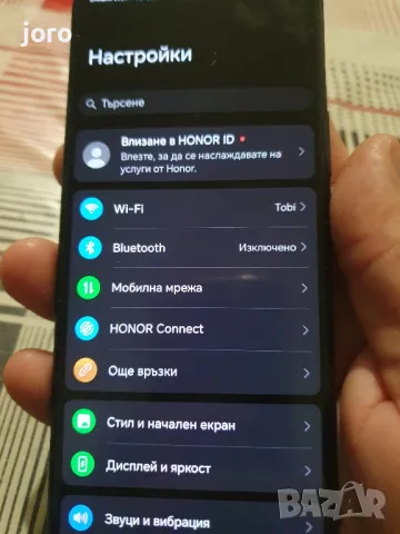 honor 90 5g 12/512gb, снимка 9 - Други - 48174594