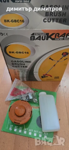 Бензинова коса Baukraft, снимка 7 - Градинска техника - 50454421