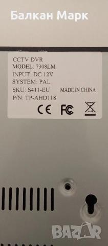 Видеорекордер, видеорегистратор KKmoon 7308LM (TP-AHD118) – 8-канален DVR за аналогови AHD камери, снимка 5 - Други - 52010149