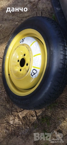 Патерица за Сузуки игнис и Субару , снимка 2 - Гуми и джанти - 54230562