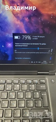 Dell Latitude 5490-i7 8650u/16гб/1tb ссд, снимка 5 - Лаптопи за работа - 48504871