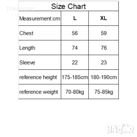 Тениска XL Aliexpress UEFA EURO 2024 Germany, снимка 9 - Тениски - 46579667