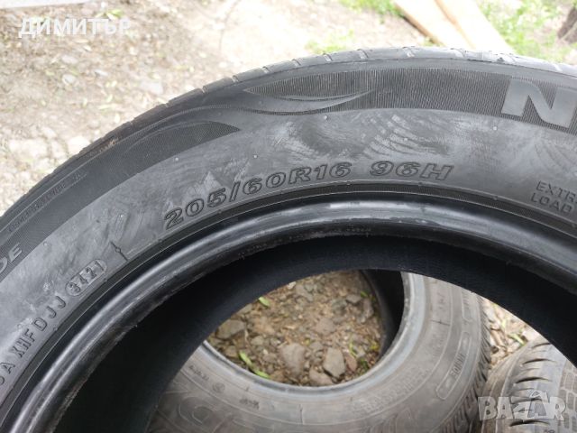 4 бр.Нови гуми Nexen  205 60 16 dot3421 цената е за брой!, снимка 5 - Гуми и джанти - 45748241