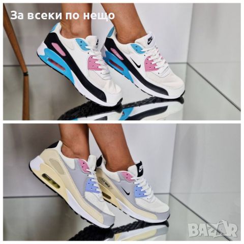 Дамски маратонки Nike от 36 до 41 номер - 2 цвята, снимка 1 - Маратонки - 46336456