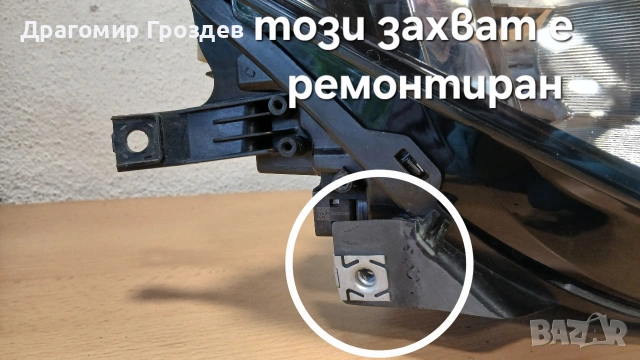 Десен фар за VW T-Cross / Фолксваген Т-крос (2019-2023), снимка 10 - Части - 54294680