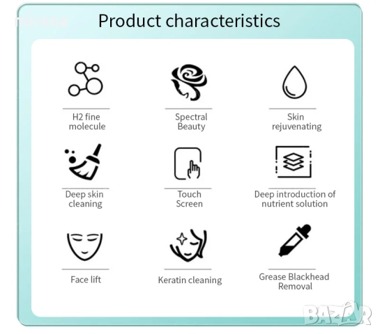 7 в 1 машина за микродермабразио за лице с водородна хидратация , снимка 16 - Козметични уреди - 51527783