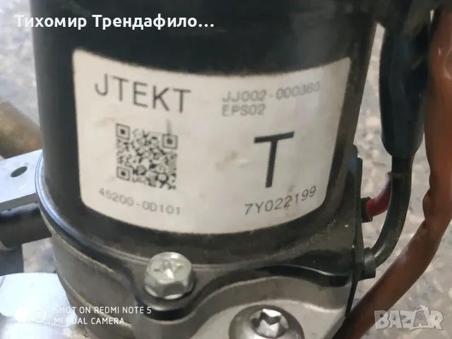 Steering column motor TOYOTA YARIS P9 1.4 D-4D JTEKT 45200-0D101 JJ002-000360 7Y022199 KOYO F8-694 9, снимка 7 - Части - 46886569