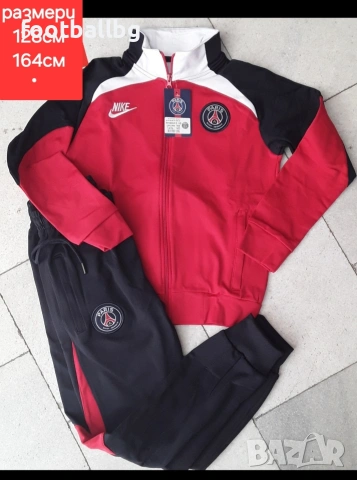 PSG ❤️⚽️ детско юношески футболни екипи анцузи , снимка 3 - Футбол - 40254924