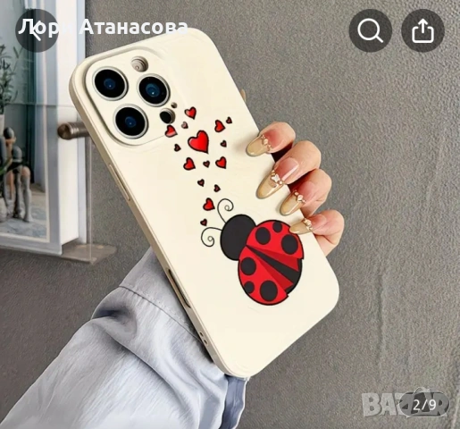 Калъф за телефон - интересен калъф за телефон във формата на сърце и калинка, снимка 2 - Калъфи, кейсове - 53558309