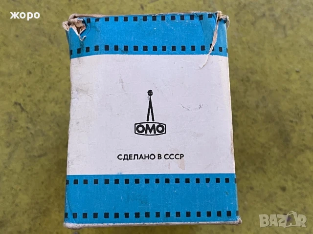 Стар фотоапарат смяна 8 , снимка 9 - Фотоапарати - 50627135