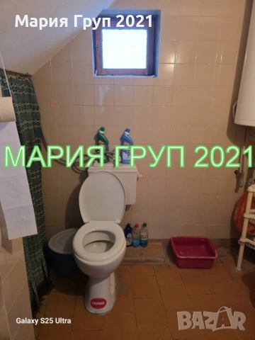 !!!ТОП ОФЕРТА!!!Продавам Двуетажна Къща с Гараж в село Ястребово област Стара Загора!!!, снимка 11 - Къщи - 53812107