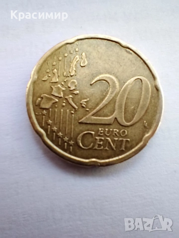 Редки евромонети