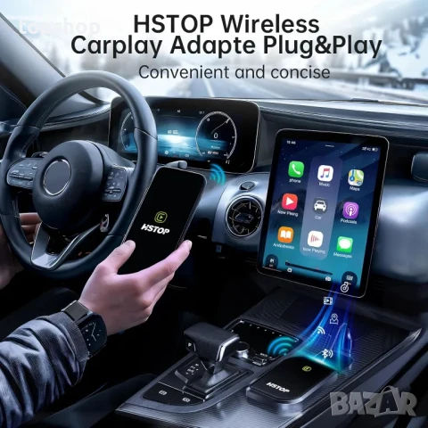 HSTOP Carplay Wireless адаптер, 2024г, USB-A към USB-C Plug and Play, iPhone ios10+ и Android 11+, снимка 9 - Аксесоари и консумативи - 50542352