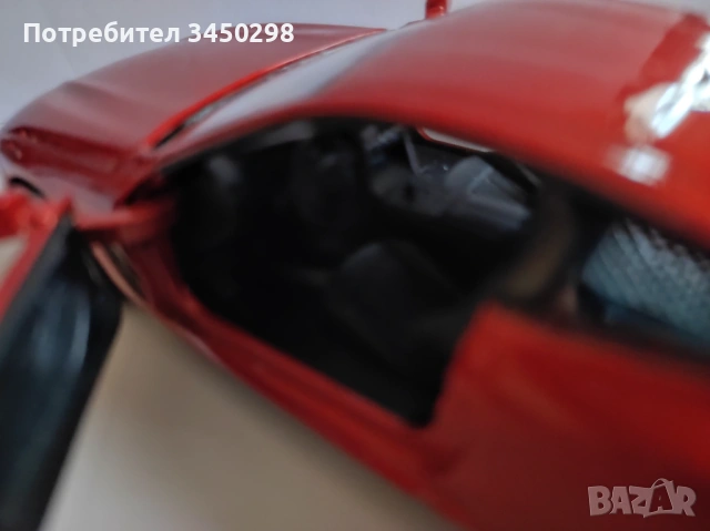 Метална количка бмв, снимка 3 - Коли, камиони, мотори, писти - 53662553