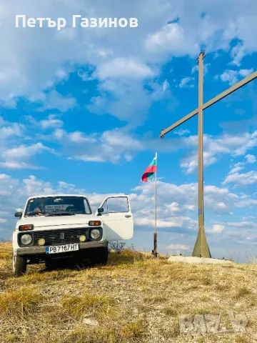 Lada Niva 2.0 d, снимка 4 - Автомобили и джипове - 48599305