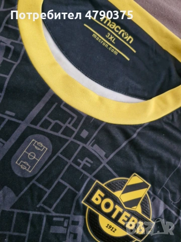 Оригинални тениски , снимка 4 - Тениски - 54125820