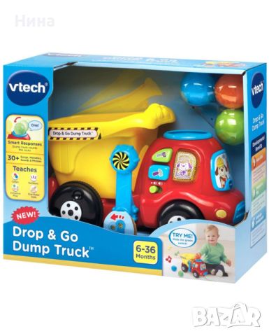 Бебешка музикална играчка Vtech - Камион за дърпане 🚛 със звук и светлина.