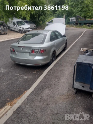 Мазда 6 2.0д на части!, снимка 3 - Автомобили и джипове - 51074152