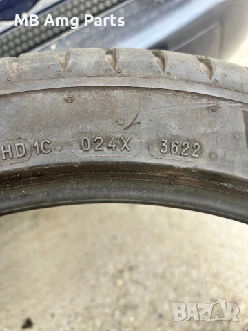 Гуми спорт пакет Michelin Sport Pilot 5, снимка 6 - Гуми и джанти - 53913227