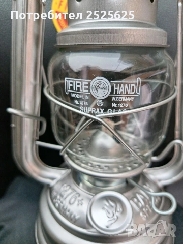 Съвременен дизайн на германски газен фенер-2 броя , снимка 14 - Къмпинг осветление - 50738727