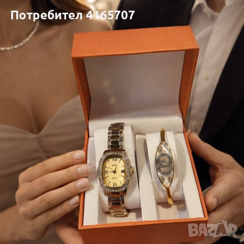 Луксозен дамски комплект: Елегантен часовник с кристали и стилна гривна в подаръчна кутия, снимка 5 - Бижутерийни комплекти - 53526063