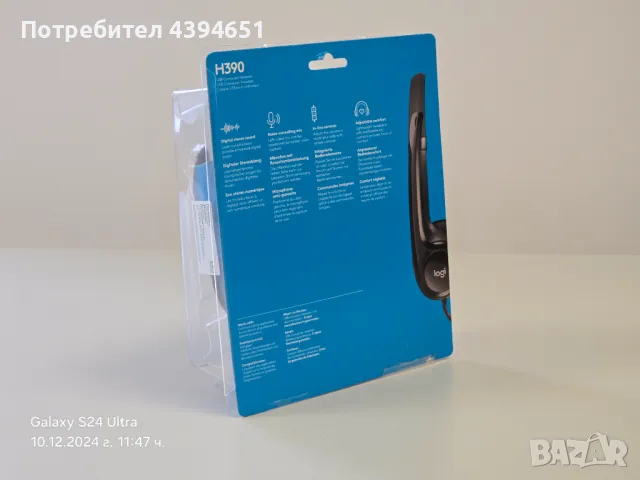 Слушалки Logitech H390, снимка 2 - Слушалки за компютър - 49269008