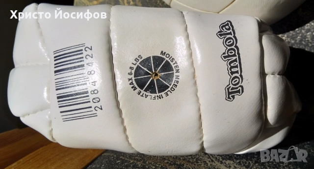 Продавам волейболна топка , снимка 2 - Волейбол - 54063545