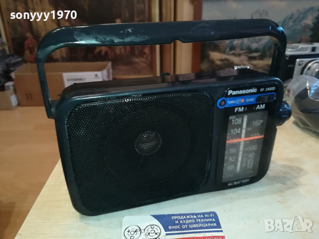 PANASONIC RADIO 2803241155, снимка 7 - Радиокасетофони, транзистори - 44988004