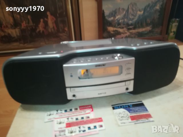 SONY MEGA BASS 0907241947LNWC, снимка 2 - Ресийвъри, усилватели, смесителни пултове - 46527897