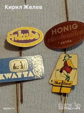 Лот рекламни значки 20 броя стари редки за КОЛЕКЦИЯ ДЕКОРАЦИЯ 50418, снимка 10 - Колекции - 52247991