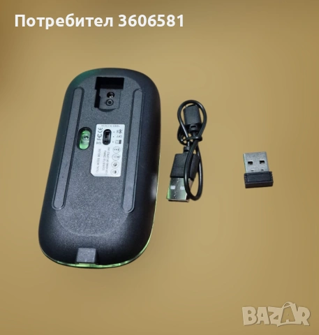 Bluetooth/Блутуут Ултратънка и преносима безжична мишка с акумулаторна батерия с тънък дизайн , снимка 7 - Клавиатури и мишки - 41741373