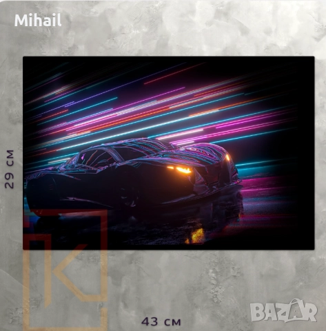 Модерни Арт Картини , снимка 2 - Картини - 52776609