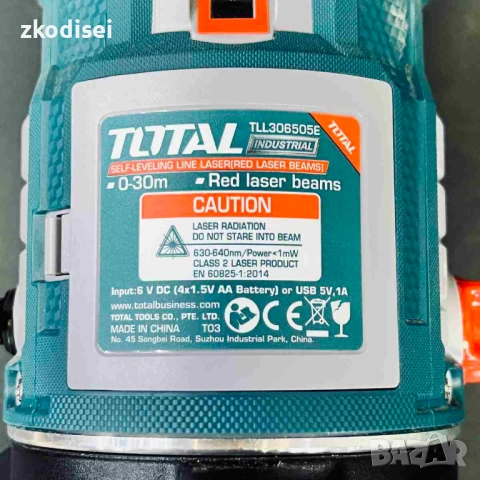 Лазерен нивел TOTAL TLL306505E, снимка 2 - Други инструменти - 54159645