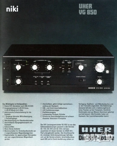 Топ Комплект UHER VG-850 V-FET Lo-D HA-500FET Hitachi UHER EG 750 Hitachi FT-920 Tuner, снимка 4 - Ресийвъри, усилватели, смесителни пултове - 53826577