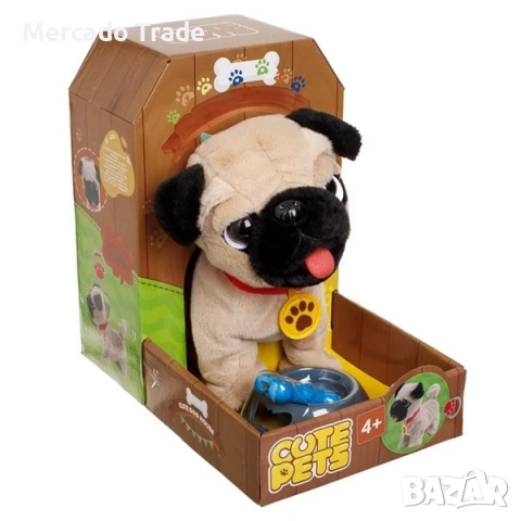 Механично кученце Mercado Trade, Ходи, Пее и Лае с аксесоари, Кафяв, снимка 3 - Образователни игри - 52842181