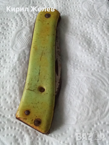 Джобно ножче сгъваемо 53799