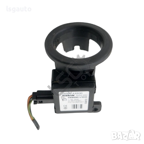 Сензор имобилайзер Nissan Micra (K12) 2003-2010 ID: 152516