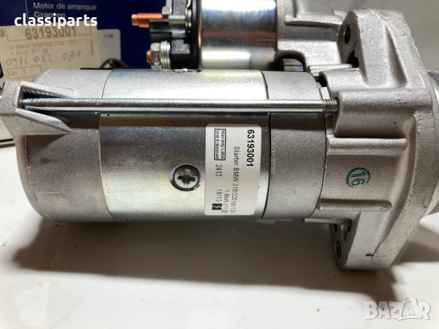 Нов стартер Denso за БМВ Серия 3 Е46 318 d, 320 d и Серия 5 Е39 520 d / BMW 3 E46, 5 E39, снимка 4 - Части - 50492115