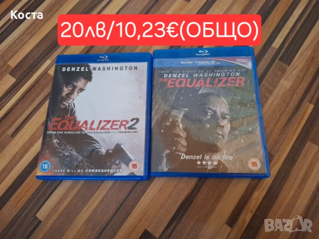 Blu-ray филми(Alien, Terminator и Predator), снимка 5 - Blu-Ray филми - 53243188