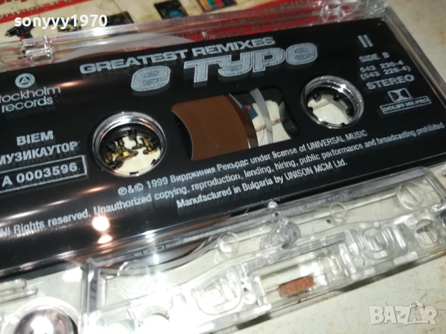E TYPE-ORIGINAL TAPE 0606251133, снимка 13 - Аудио касети - 50571779