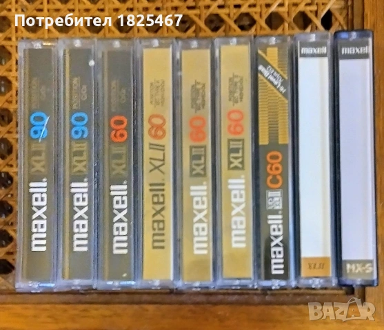 MAXELL XLll C60 C90 -MX-S60