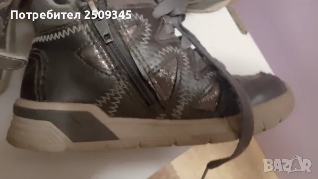 Детски обувки26,27, снимка 4 - Детски маратонки - 49776223