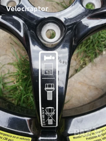 Резервна гума патерца за Мерцедес С-класа Mercedes-Benz C, снимка 4 - Гуми и джанти - 50979243