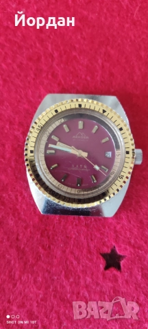 Kander , снимка 9 - Мъжки - 52806618