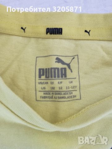 Детски тениски puma, снимка 2 - Детски тениски и потници - 45238060